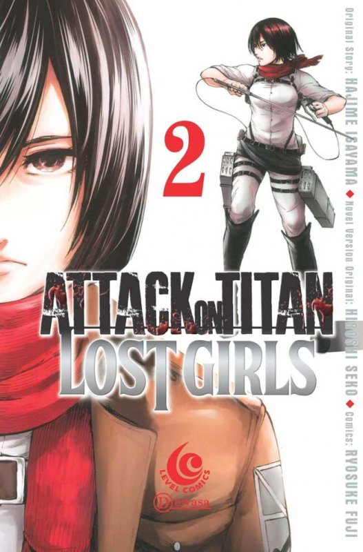 Anime Attack on Titan: Lost Girls